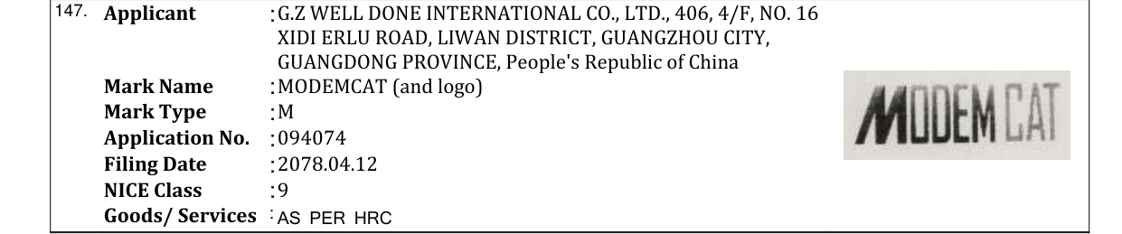 Original bulletin entry for MODEMCAT (and logo)