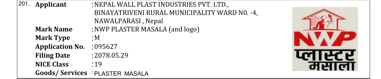 Original bulletin entry for NWP PLASTER MASALA (and logo)