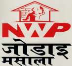 NWP JODAI MASALA (and logo) trademark logo
