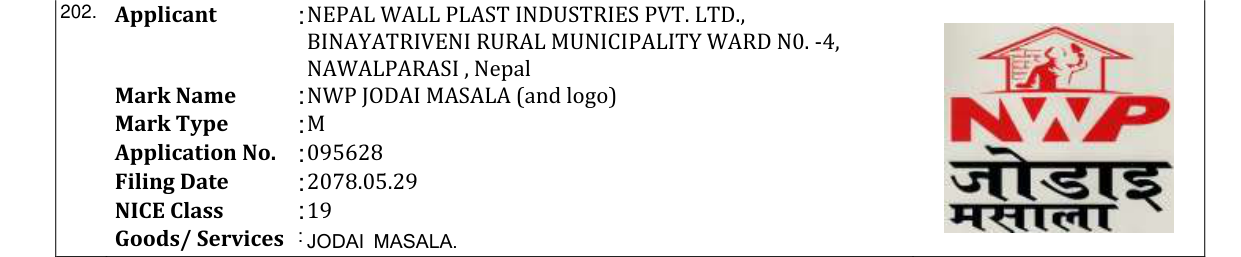 Original bulletin entry for NWP JODAI MASALA (and logo)