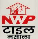 NWP TILE MASALA (and logo) trademark logo