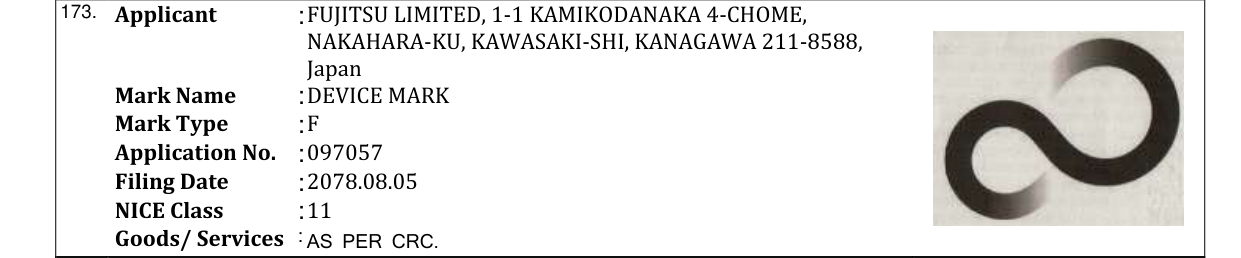 Original bulletin entry for DEVICE MARK