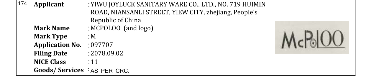 Original bulletin entry for MCPOLOO (and logo)