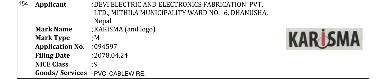 Original bulletin entry for KARISMA (and logo)