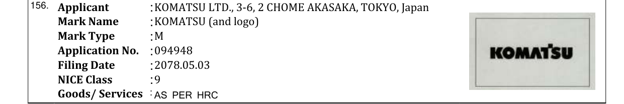 Original bulletin entry for KOMATSU (and logo)