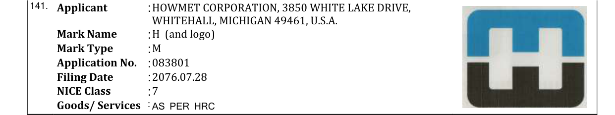 Original bulletin entry for H (and logo)