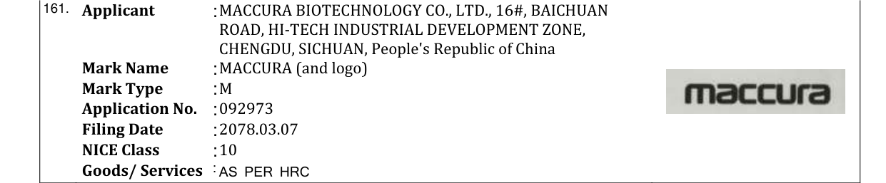 Original bulletin entry for MACCURA (and logo)