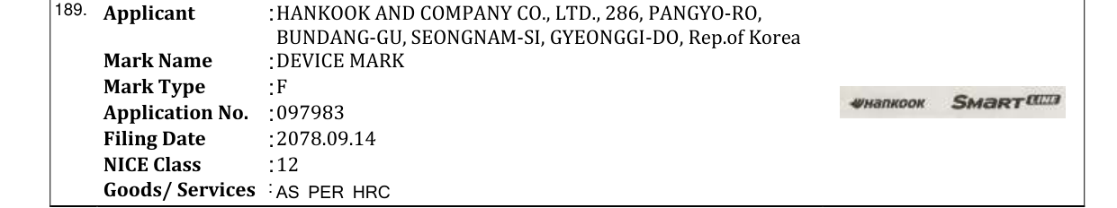 Original bulletin entry for DEVICE MARK