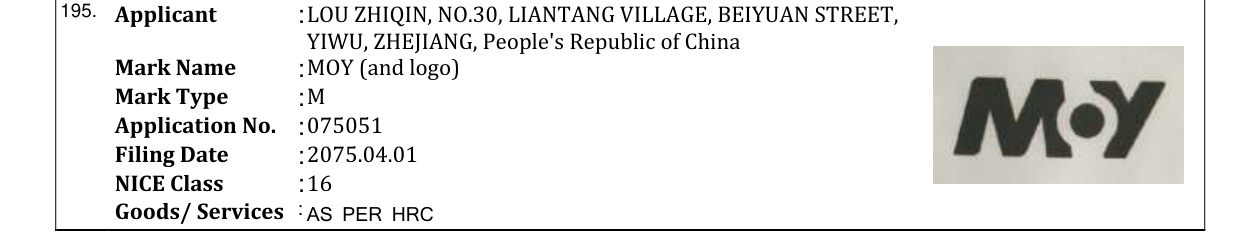 Original bulletin entry for MOY (and logo)