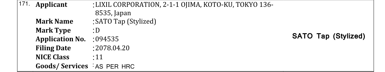 Original bulletin entry for SATO Tap (Stylized)