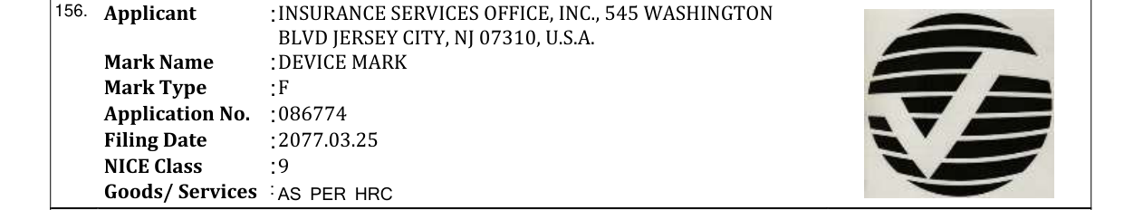 Original bulletin entry for DEVICE MARK