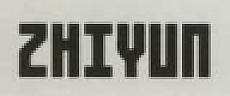 ZHIYUN (and logo) trademark logo