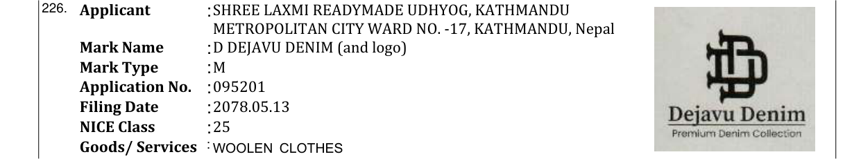Original bulletin entry for D DEJAVU DENIM (and logo)