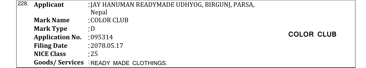 Original bulletin entry for COLOR CLUB
