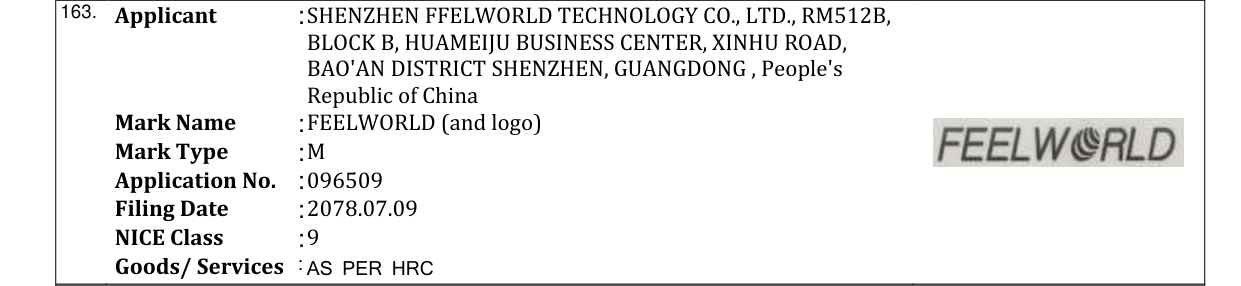 Original bulletin entry for FEELWORLD (and logo)