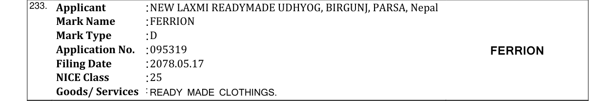 Original bulletin entry for FERRION