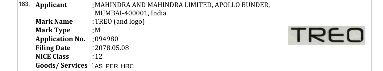 Original bulletin entry for TREO (and logo)