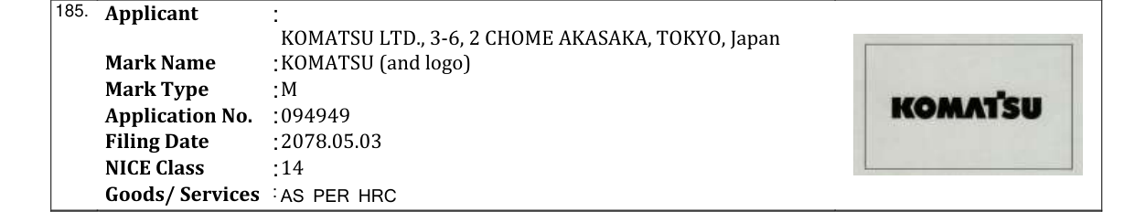 Original bulletin entry for KOMATSU (and logo)