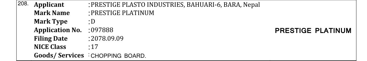 Original bulletin entry for PRESTIGE PLATINUM