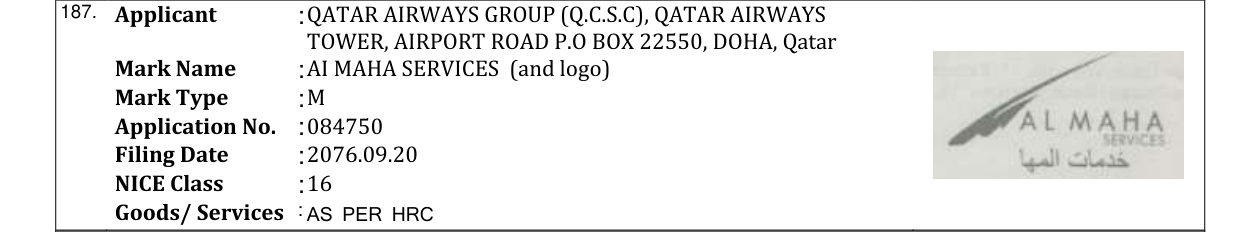 Original bulletin entry for AI MAHA SERVICES (and logo)
