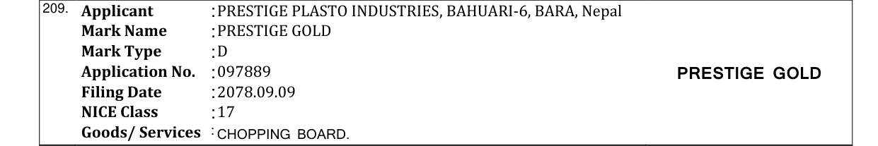 Original bulletin entry for PRESTIGE GOLD