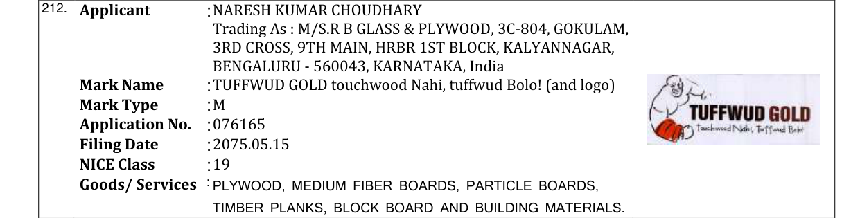 Original bulletin entry for TUFFWUD GOLD touchwood Nahi, tuffwud Bolo! (and logo)