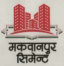 MAKWANPUR CEMENT (and logo) trademark logo