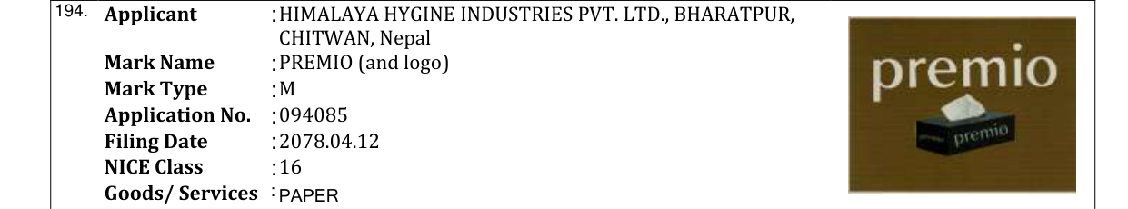 Original bulletin entry for PREMIO (and logo)