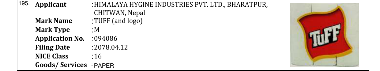 Original bulletin entry for TUFF (and logo)