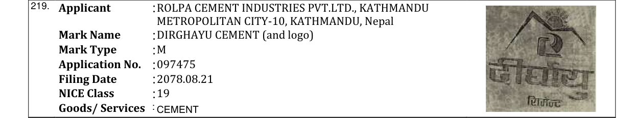 Original bulletin entry for DIRGHAYU CEMENT (and logo)