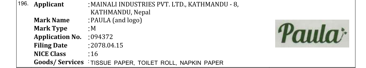 Original bulletin entry for PAULA (and logo)