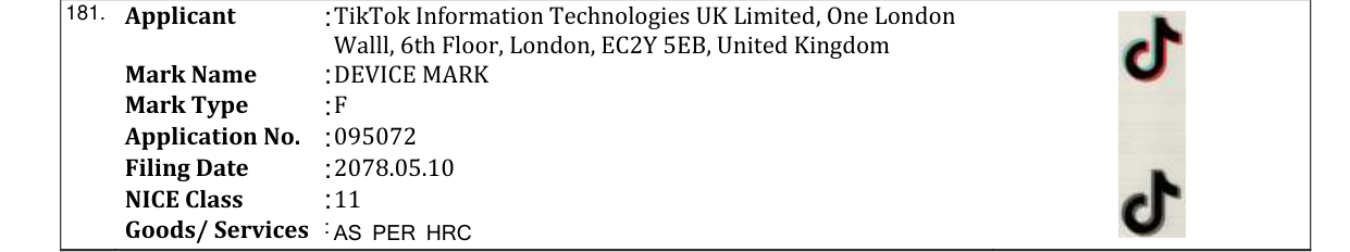 Original bulletin entry for DEVICE MARK