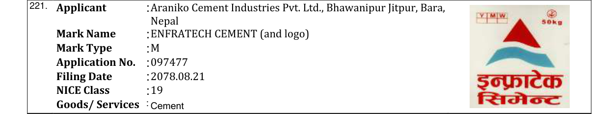 Original bulletin entry for ENFRATECH CEMENT (and logo)
