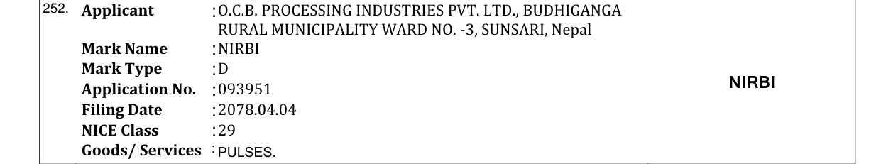Original bulletin entry for NIRBI