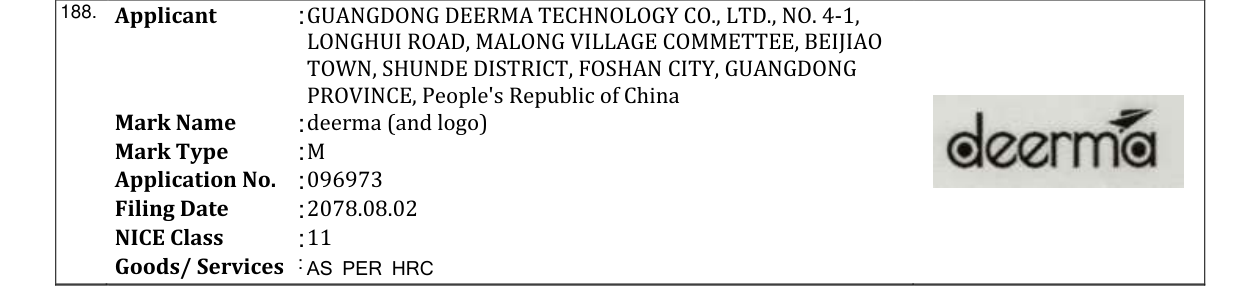 Original bulletin entry for deerma (and logo)
