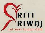 RITI RIWAJ (and logo) trademark logo