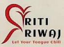 RITI RIWAJ (and logo) trademark logo