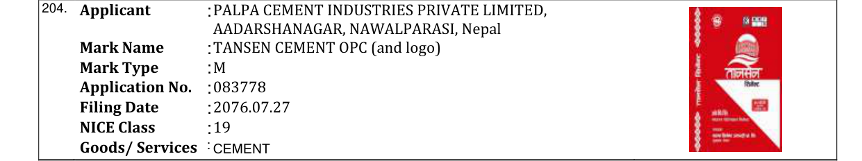 Original bulletin entry for TANSEN CEMENT OPC (and logo)