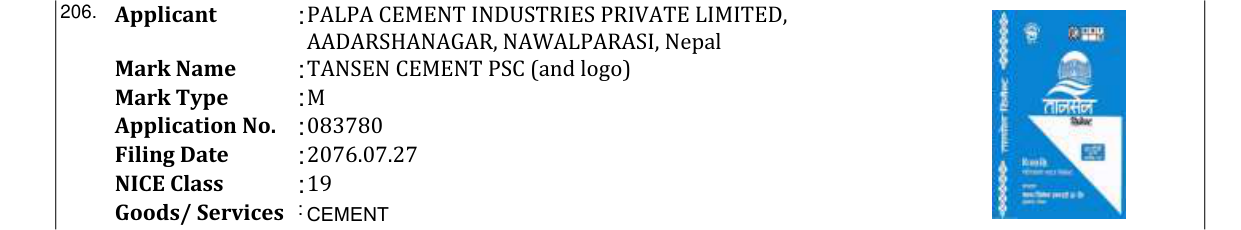 Original bulletin entry for TANSEN CEMENT PSC (and logo)