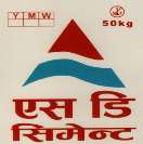 S D CEMENT (and logo) trademark logo