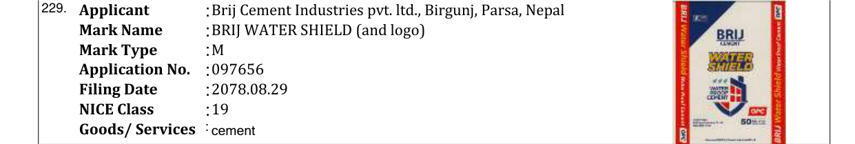 Original bulletin entry for BRIJ WATER SHIELD (and logo)
