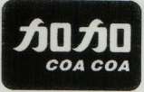 DEVICE MARK trademark logo