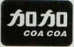 DEVICE MARK trademark logo