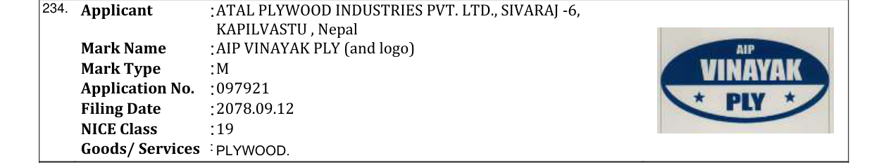 Original bulletin entry for AIP VINAYAK PLY (and logo)