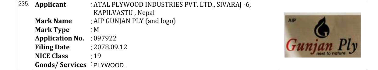Original bulletin entry for AIP GUNJAN PLY (and logo)