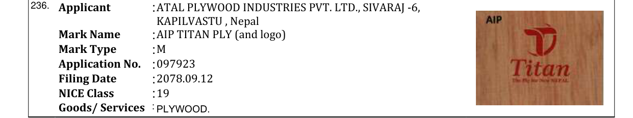 Original bulletin entry for AIP TITAN PLY (and logo)