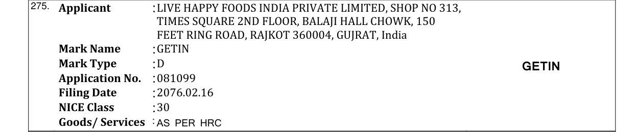 Original bulletin entry for GETIN