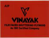 AIP VINAYAK PLY (and logo) trademark logo