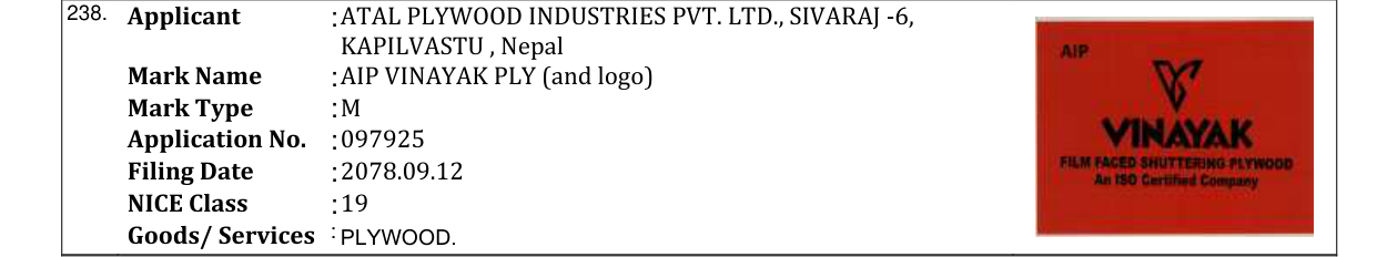 Original bulletin entry for AIP VINAYAK PLY (and logo)