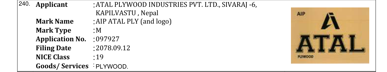Original bulletin entry for AIP ATAL PLY (and logo)